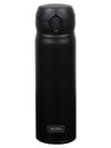 Thermos JNL-500 Ultralight Mug 0,50L Deep Black 199374