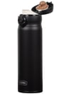 Thermos JNL-500 Ultralight Mug 0,50L Deep Black 199374
