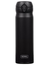 Thermos JNL-500 Ultralight Mug 0,50L Deep Black 199374