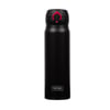 Thermos JNL-600 Ultralight Mug 0,60L Deep Black W Red 199380