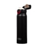 Thermos JNL-600 Ultralight Mug 0,60L Deep Black W Red 199380