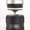 Thermos SK1005 Stainless King Mug 0,47L Mıdnıght Blue SK1005-MB4 (169280)
