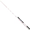 Trabucco Achab Squid Stick 165cm 100gr Bot Kamışı