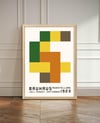 Bauhaus 02 Çerçeveli Poster