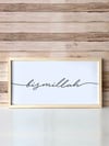 Motto Çerçeveli Poster 104 (25x49 cm)