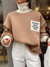 Bej Triko Detaylı Şardonlu Sweat