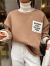 Bej Triko Detaylı Şardonlu Sweat