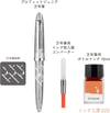  Sailor Profit JR. Putter Golf Fountain Pen - MF