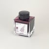 MANYO INK 50 ML - KUZU