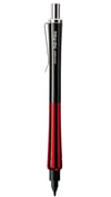 Ohto Auto Sharp Serisi AP-505N-BKRD Bordo Siyah Versatil Kalem 0.5