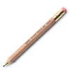 Ohto Wooden Serisi APS-680E 2.0 mm Uç Naturel Versatil Kalem
