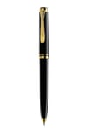 Pelikan Souveran Serisi K300 Siyah Tükenmez Kalem