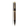 Pelikan Souveran Serisi R400 Brown Tortoise Shell Roller Kalem