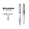 Platinum #3776 Oshino Dolma Kalem