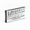 Platinum Kartuş Serisi Carbon Ink 4 lü Paket