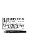Platinum Kartuş Serisi Carbon Ink 4 lü Paket