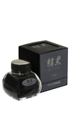 Platinum Mürekkep Serisi INKC-5000 Carbon Pigment Ink - Chou Kuro