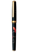 Platinum PTL-20000HKanazawa Haku Goldfish Fountain Pen