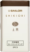 Sailor Shikiori Serisi Doyou