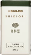 Sailor Shikiori Serisi Miruai