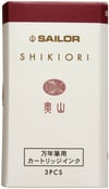 Sailor Shikiori Serisi Oku-Yama