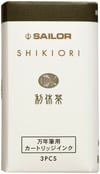 Sailor Shikiori Serisi Rikyu Cha