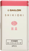 Sailor Shikiori Serisi Sakura Mori