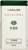 Sailor Shikiori Serisi Tokiwa-Matsu