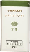 Sailor Shikiori Serisi Waka Uguisu