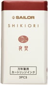 Sailor Shikiori Serisi Yodaki