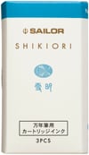 Sailor Shikiori Serisi Yuki Akari