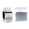 Sailor Studio Serisi 20ml Gri Mürekkep - 224