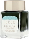 Sailor The Sound Of Rain Ink 20ml - SHITOSHITO