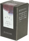 Sailor Yurameku Ink 20ml Hanagokoro