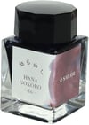 Sailor Yurameku Ink 20ml Hanagokoro