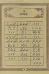 Ali Haydar Elif-BâsıSiraç YayıneviArap Dili ve Edebiyatı