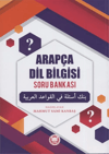 Arapça Dil Bilgisi Soru BankasıM. Ü. İlahiyat Fakültesi Vakfı YayınlarıArapça Dil Öğretimi