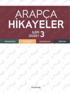 Arapça Hikayeler İleri DüzeyCantaş YayınlarıArap Dili ve Edebiyatı