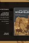 Arapça-İngilizce-Türkçe HikayelerMuarrib YayınlarıArap Dili ve Edebiyatı