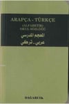 Arapça - Türkçe (Alfabetik) Okul Sözlüğü Dağarcık YayınlarıSözlükler