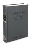 Arapça - Türkçe SözlükDağarcık YayınlarıSözlükler