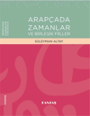 Arapçada Zamanlar ve Birleşik FiillerCantaş YayınlarıNahiv