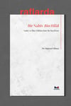 Bir Nahiv Bin Hilaf Nahiv ve İlm-i Hilafa Dair Bir İncelemeMuarrib YayınlarıNahiv