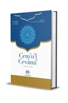 Cemul CevamiMuallim NeşriyatFıkıh