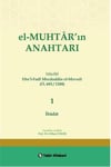El-MUHTAR'ın ANAHTARI - 1 Prof. Dr. Orhan ÇEKER (İbadat Bölümü)Tekin KitabeviFıkıh