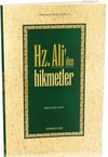 Hz. Aliden HikmetlerSemerkand YayınlarıDin