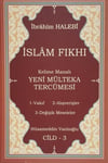 İslam Fıkhı Mülteka Kelime Manalı Tercümesi 3.CiltYasin YayıneviFıkıh
