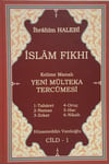İslam Fıkhı Mülteka Kelime Manalı Tercümesi 1.CiltYasin YayıneviFıkıh