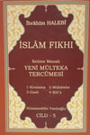 İslam Fıkhı Mülteka Kelime Manalı Tercümesi 5.CiltYasin YayıneviFıkıh