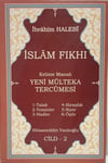 İslam Fıkhı Mülteka Kelime Manalı Tercümesi 2.CiltYasin YayıneviFıkıh
